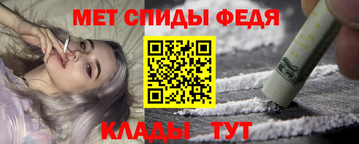 Amphetamine  Воркута  omg как войти  Амфетамин  Амфетамин 98% 