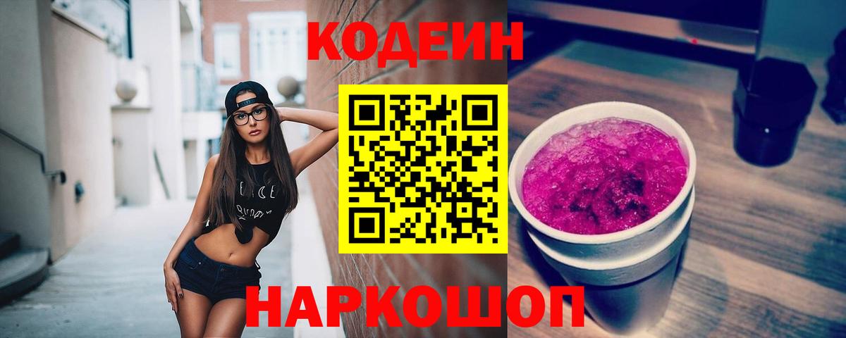 Воркута  Марихуана  Вход с VPN  Купить наркотики цена  Мефедрон кристаллы  Марихуана  МЕТАДОН  НБОМе  Лсд 25  Кокаин  ГАШИШ  A PVP СК кристаллы  ТГК 