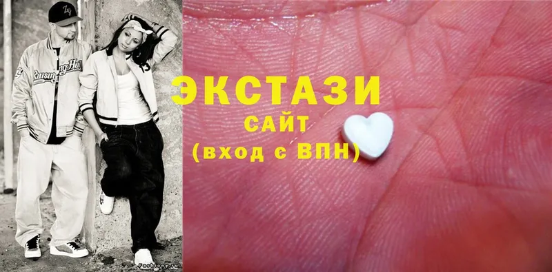 нарко площадка формула  Воркута  Ecstasy DUBAI  OMG ТОР 