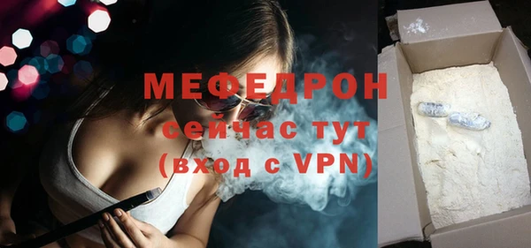 МДПВ Белоозёрский