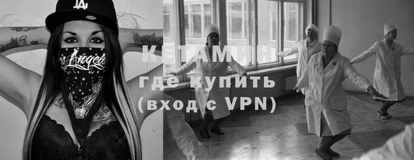 тгк Беломорск