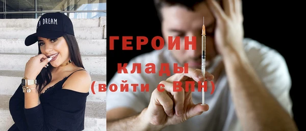 МДПВ Белоозёрский