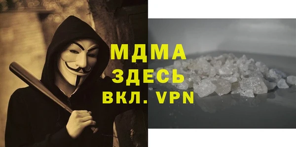 МДПВ Белоозёрский