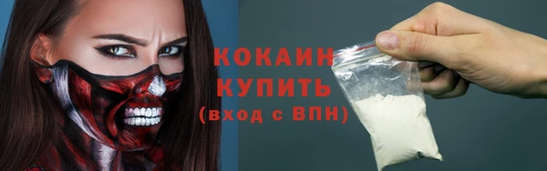 МДПВ Белоозёрский
