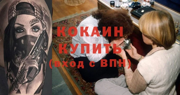 МДПВ Белоозёрский