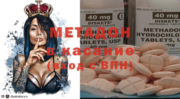 МДПВ Белоозёрский