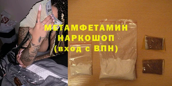 МДПВ Белоозёрский