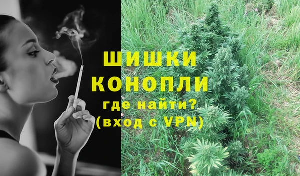 МДПВ Белоозёрский