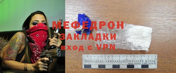 МДПВ Белоозёрский