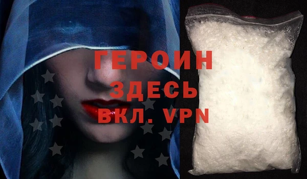 МДПВ Белоозёрский