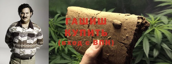 МДПВ Белоозёрский
