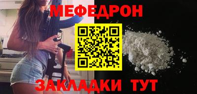 трава Берёзовский