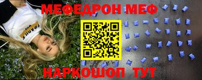 трава Берёзовский