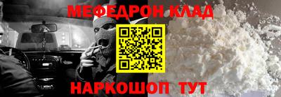 трава Берёзовский