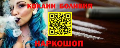 кокс Бийск