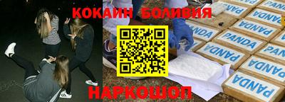 скорость mdpv Балахна