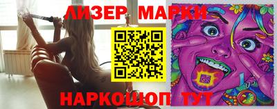 трава Берёзовский