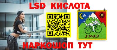 трава Берёзовский