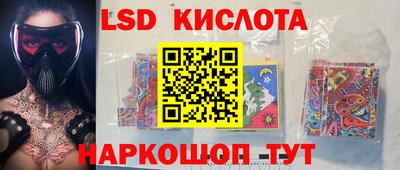 кокс Бийск