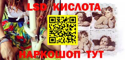трава Берёзовский