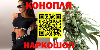 кокс Бийск