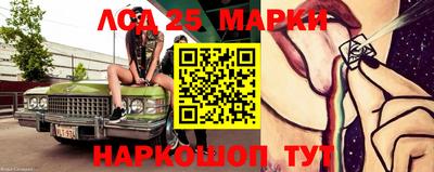 скорость mdpv Балахна