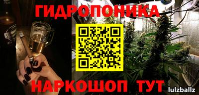 скорость mdpv Балахна