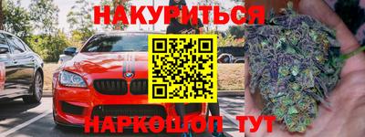 скорость mdpv Балахна