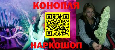 трава Берёзовский