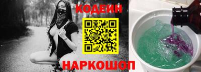 трава Берёзовский