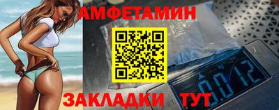 наркотики Беслан