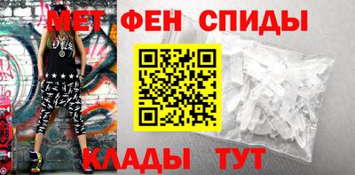 наркотики Беслан