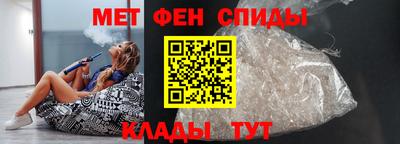 трава Берёзовский