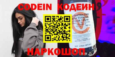 кокс Бийск