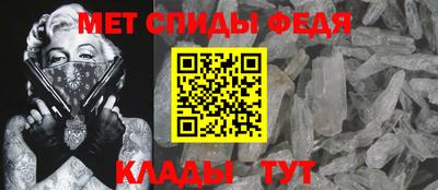кокс Бийск