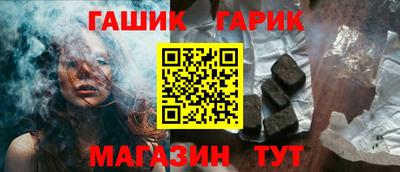 кокс Бийск