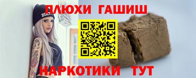 скорость mdpv Балахна