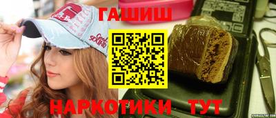 трава Берёзовский