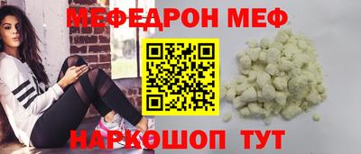 кокс Бийск