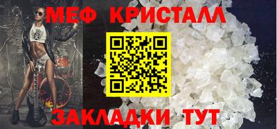 трава Берёзовский