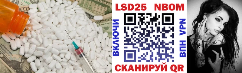 LSD-25 экстази ecstasy  кракен ссылки  Воркута  цены наркотик 