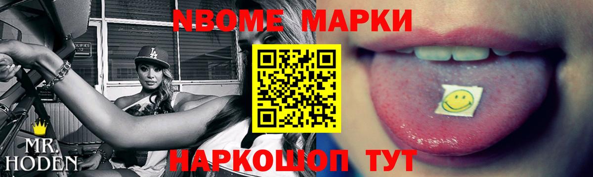 ЛСД экстази  Воркута  LSD-25 экстази кислота 