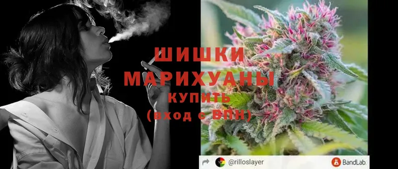 Бошки Шишки OG Kush  Воркута 