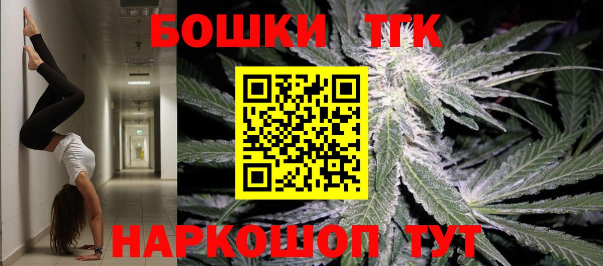 COCAIN Воркута